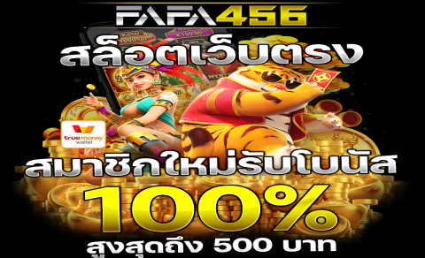 Cách lấy mã OTP của Nổ Hũ đơn giản và hiệu quả nhất